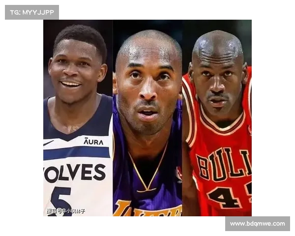 NBA得分后卫群英谱：从乔丹到科比再到现役超级明星的辉煌历程
