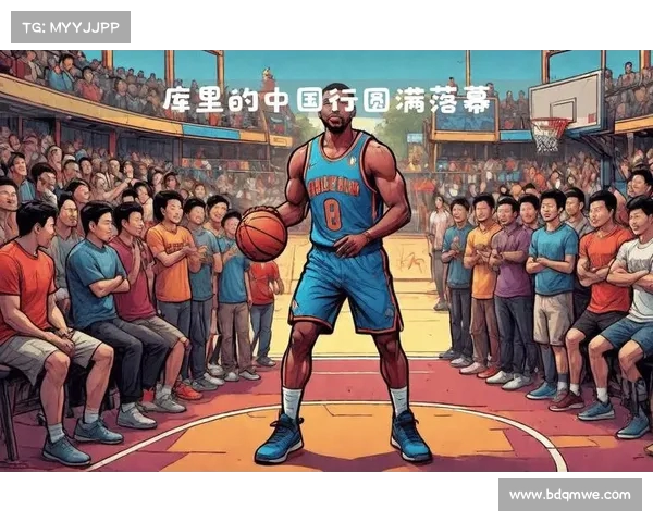 探索NBA球迷之旅全球行程篮球迷必去的城市与场馆推荐 探索NBA球迷之旅全球行程篮球迷必去的城市与场馆推荐