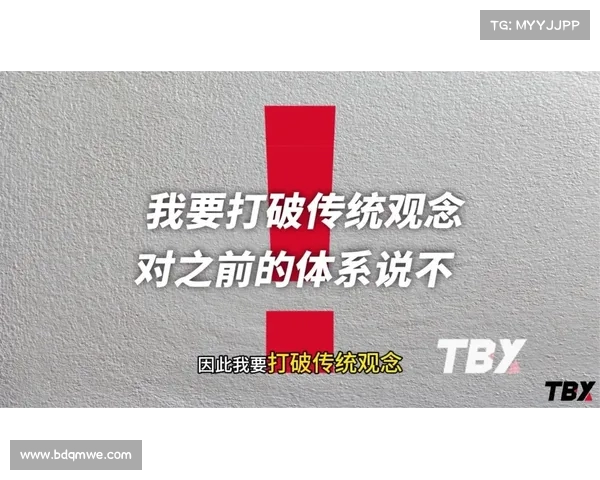 幼儿武术教育的意义与发展路径探讨及其对儿童身心健康的促进作用 幼儿武术教育的意义与发展路径探讨及其对儿童身心健康的促进作用