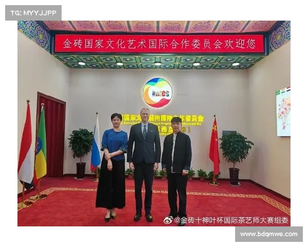 精彩纷呈的闭幕仪式圆满落幕 展现文化魅力与国际合作精神 精彩纷呈的闭幕仪式圆满落幕 展现文化魅力与国际合作精神