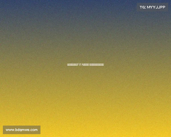 阿根廷继续领跑FIFA世界排名 意大利跌出前十引关注 阿根廷继续领跑FIFA世界排名 意大利跌出前十引关注