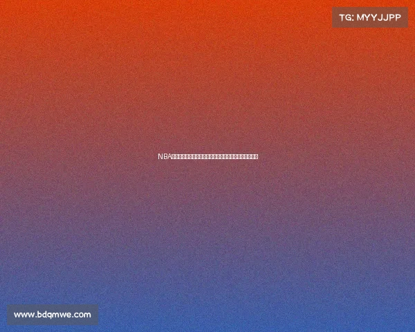 NBA防守战术解析:从区域防守到个人盯防的多样化应对策略 NBA防守战术解析:从区域防守到个人盯防的多样化应对策略